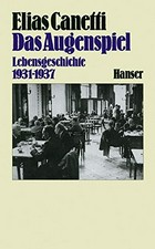 ¬Das¬ Augenspiel: Lebensgeschichte 1931 - 1937